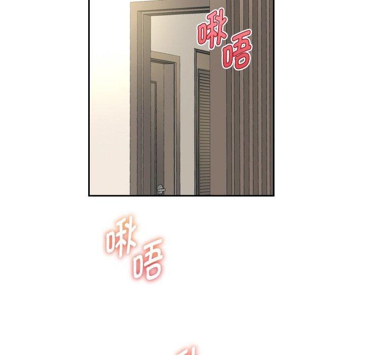 韩漫H漫画 重生之长枪无敌  - 点击阅读 第47话 41
