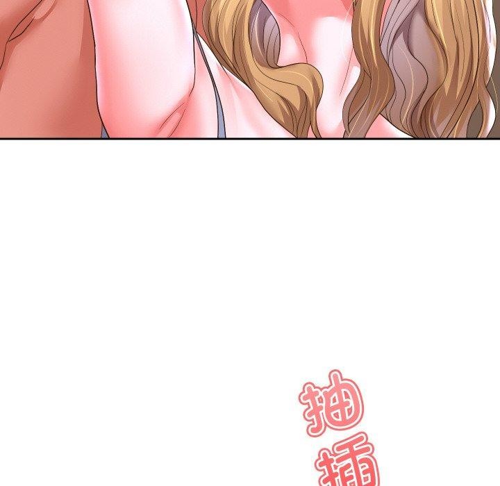 韩漫H漫画 重生之长枪无敌  - 点击阅读 第47话 43