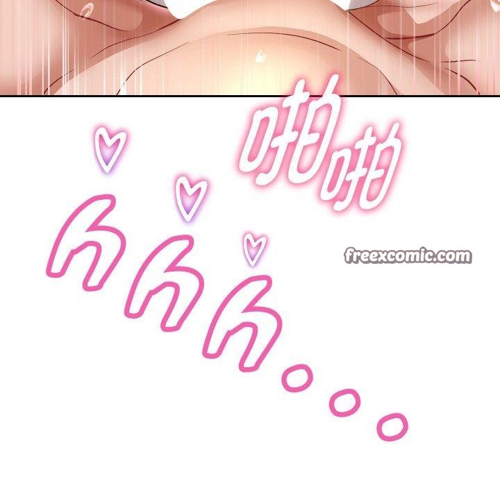 韩漫H漫画 重生之长枪无敌  - 点击阅读 第47话 112