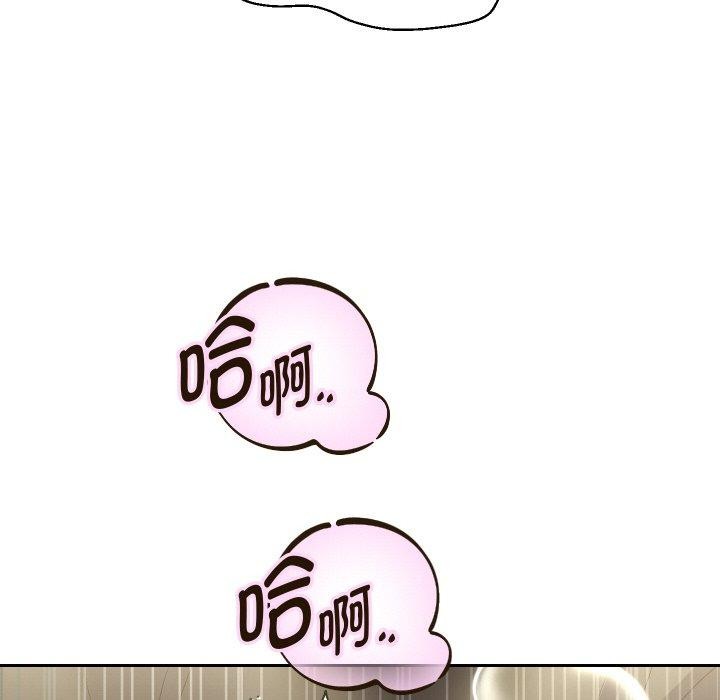 韩漫H漫画 重生之长枪无敌  - 点击阅读 第47话 102