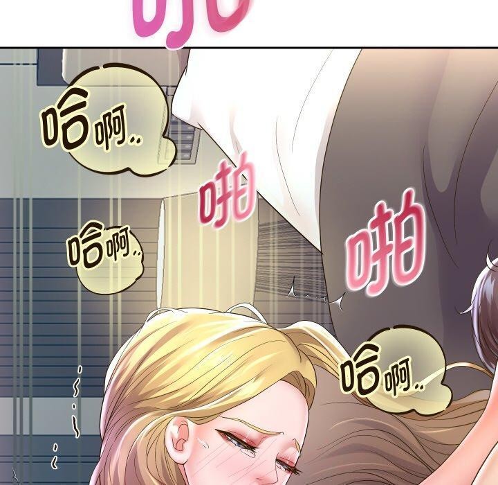 韩漫H漫画 重生之长枪无敌  - 点击阅读 第47话 10
