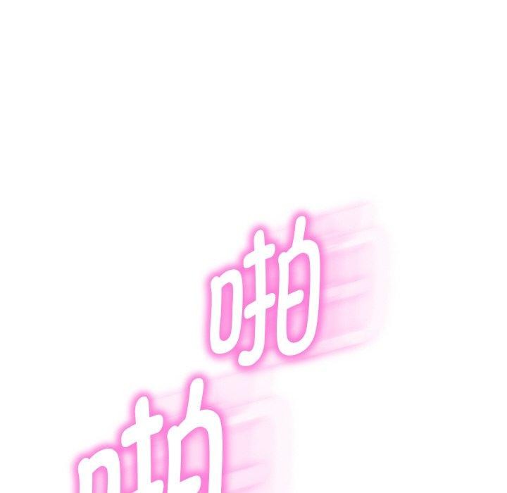 韩漫H漫画 重生之长枪无敌  - 点击阅读 第47话 106