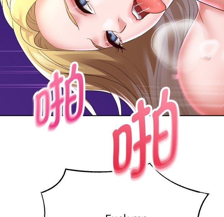 韩漫H漫画 重生之长枪无敌  - 点击阅读 第47话 124