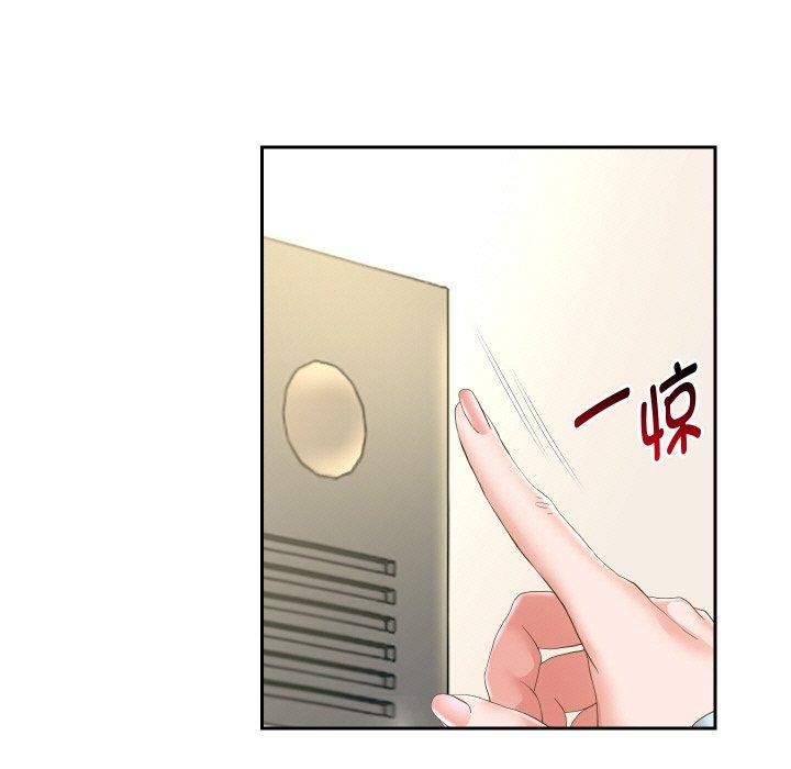 韩漫H漫画 重生之长枪无敌  - 点击阅读 第47话 17