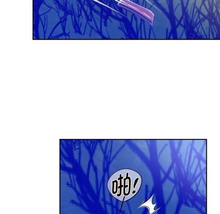 韩漫H漫画 重生之长枪无敌  - 点击阅读 第47话 77