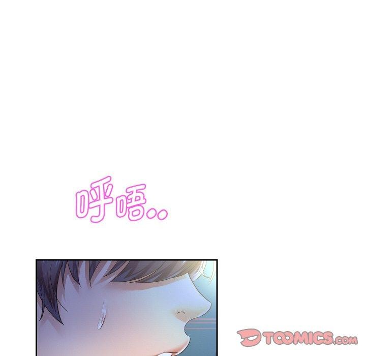 韩漫H漫画 重生之长枪无敌  - 点击阅读 第47话 129