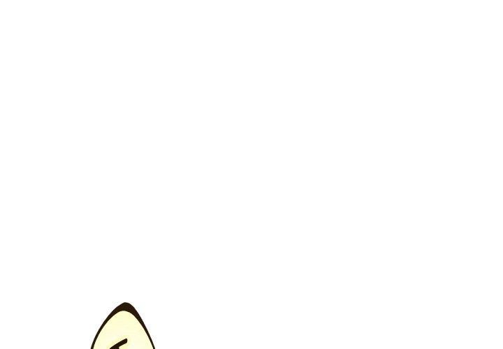 韩漫H漫画 重生之长枪无敌  - 点击阅读 第47话 1