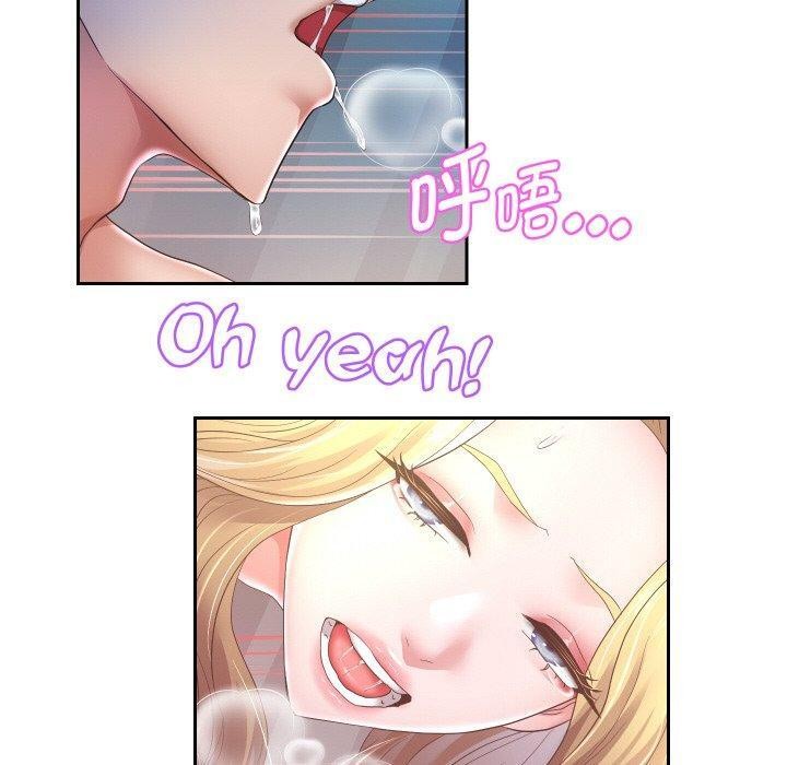 韩漫H漫画 重生之长枪无敌  - 点击阅读 第47话 130