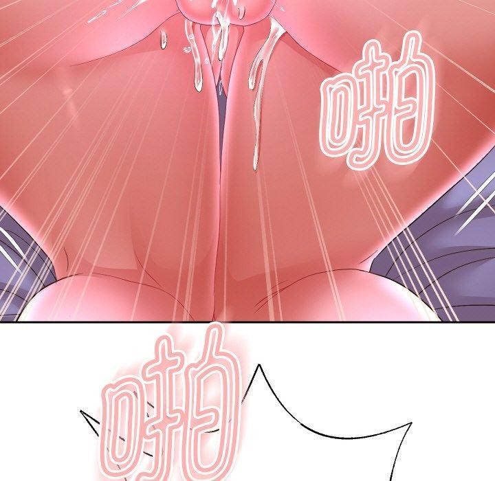 韩漫H漫画 重生之长枪无敌  - 点击阅读 第47话 127