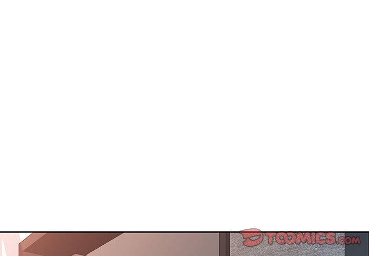 脱轨关係 第45話 韩漫图片3