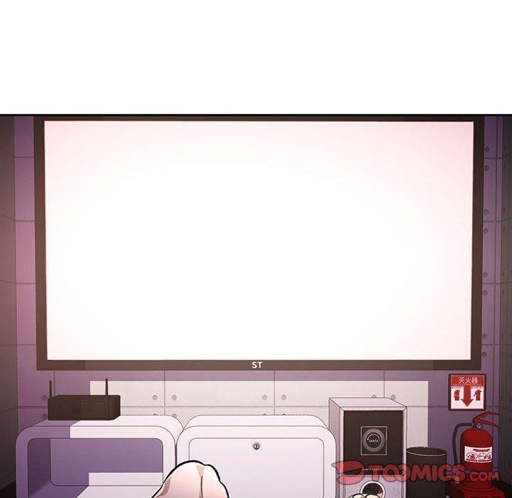 脱轨关係 第45話 韩漫图片93
