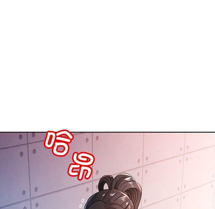 脱轨关係 第45話 韩漫图片115