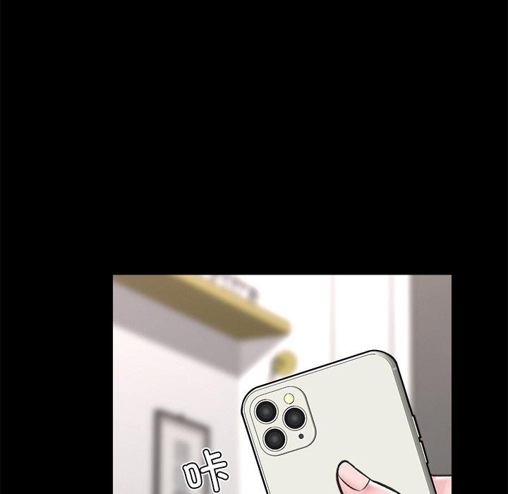 催眠手机 第11話 韩漫图片24