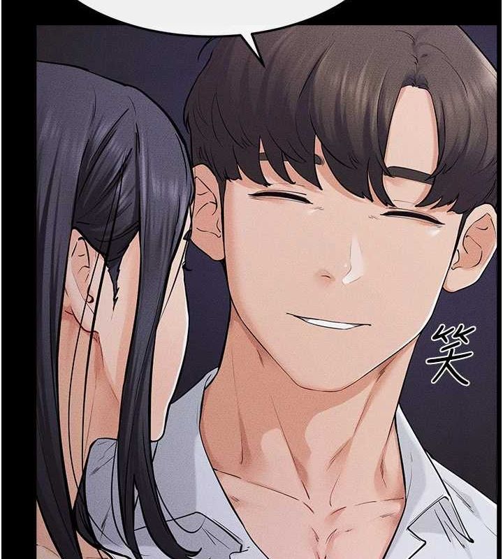 韩漫H漫画 继母与继姐  - 点击阅读 第64话-人体鲜奶油蛋糕 15