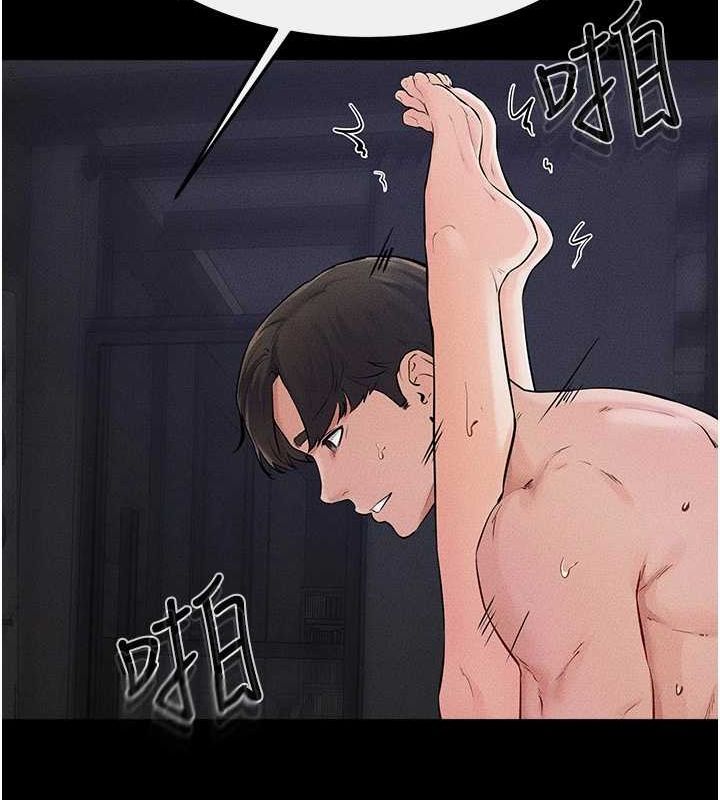 韩漫H漫画 继母与继姐  - 点击阅读 第64话-人体鲜奶油蛋糕 90