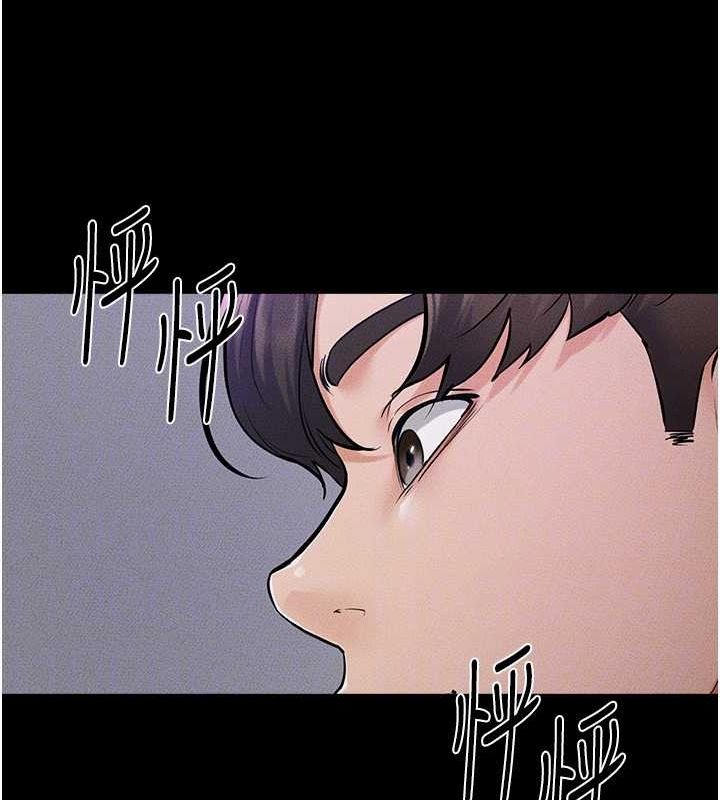 韩漫H漫画 继母与继姐  - 点击阅读 第64话-人体鲜奶油蛋糕 49