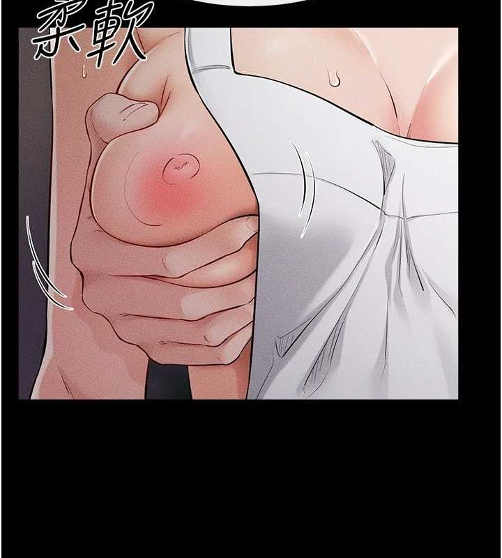 韩漫H漫画 继母与继姐  - 点击阅读 第64话-人体鲜奶油蛋糕 17