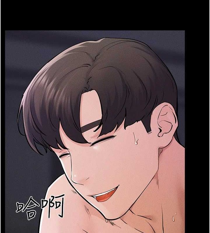 韩漫H漫画 继母与继姐  - 点击阅读 第64话-人体鲜奶油蛋糕 100
