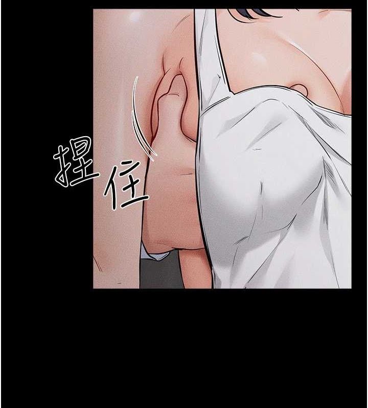 韩漫H漫画 继母与继姐  - 点击阅读 第64话-人体鲜奶油蛋糕 9