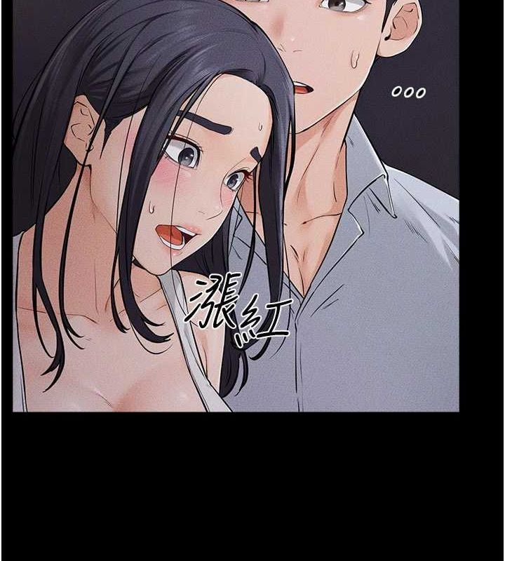 韩漫H漫画 继母与继姐  - 点击阅读 第64话-人体鲜奶油蛋糕 11
