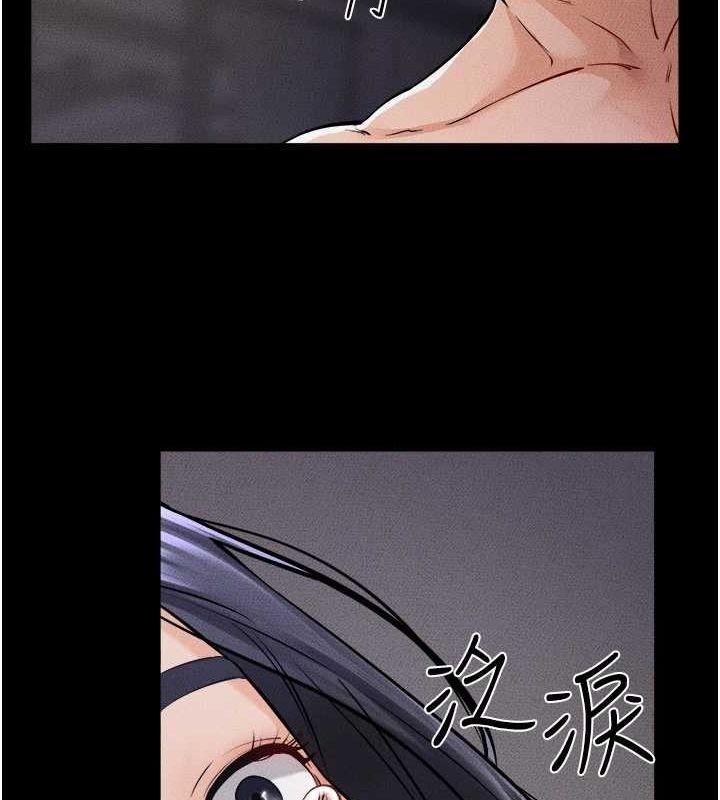 韩漫H漫画 继母与继姐  - 点击阅读 第64话-人体鲜奶油蛋糕 106