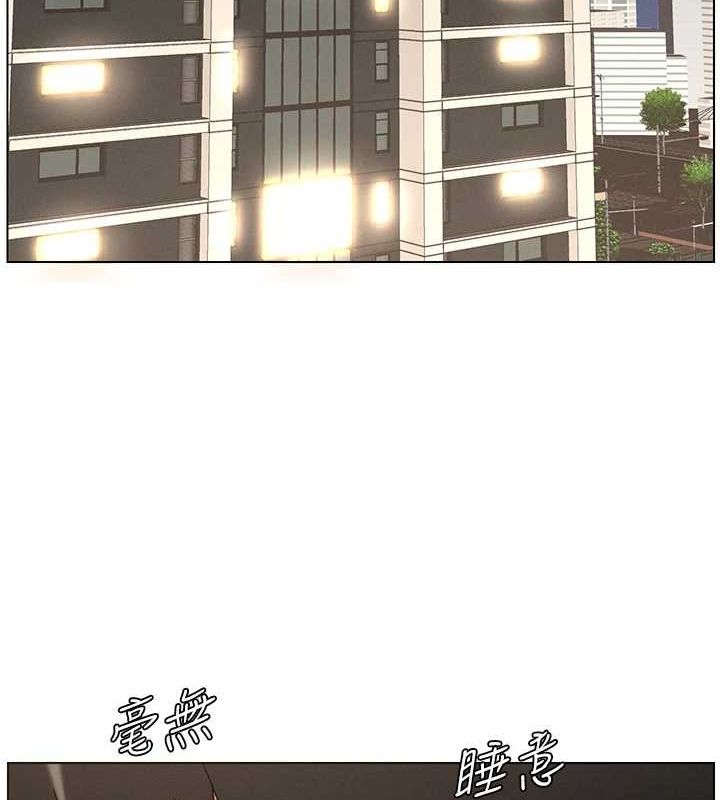 兄妹的秘密授课 第50話-深夜偷敲醉妹房門... 韩漫图片105