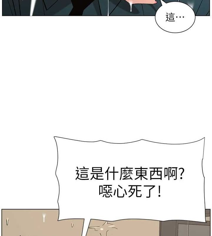 兄妹的秘密授课 第50話-深夜偷敲醉妹房門... 韩漫图片24