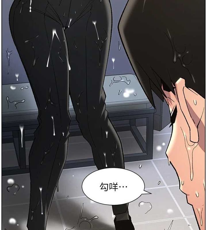 兄妹的秘密授课 第50話-深夜偷敲醉妹房門... 韩漫图片26