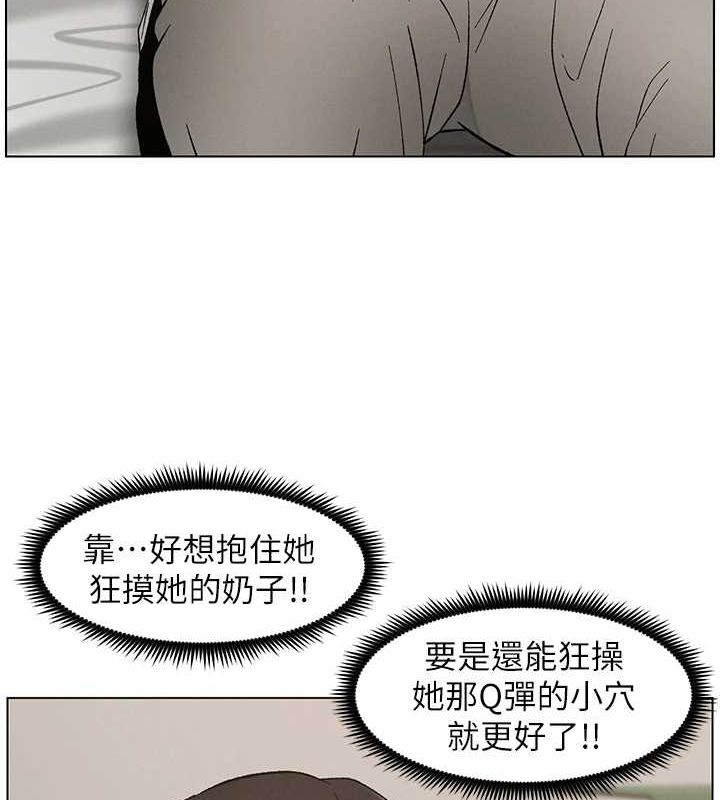 兄妹的秘密授课 第50話-深夜偷敲醉妹房門... 韩漫图片125