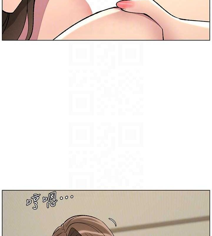 兄妹的秘密授课 第50話-深夜偷敲醉妹房門... 韩漫图片101