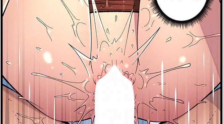 兄妹的秘密授课 第50話-深夜偷敲醉妹房門... 韩漫图片114