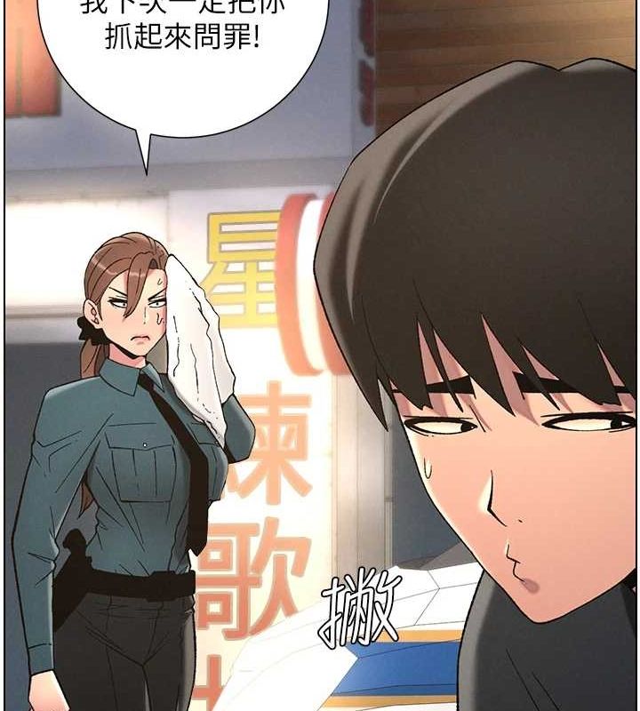 兄妹的秘密授课 第50話-深夜偷敲醉妹房門... 韩漫图片39