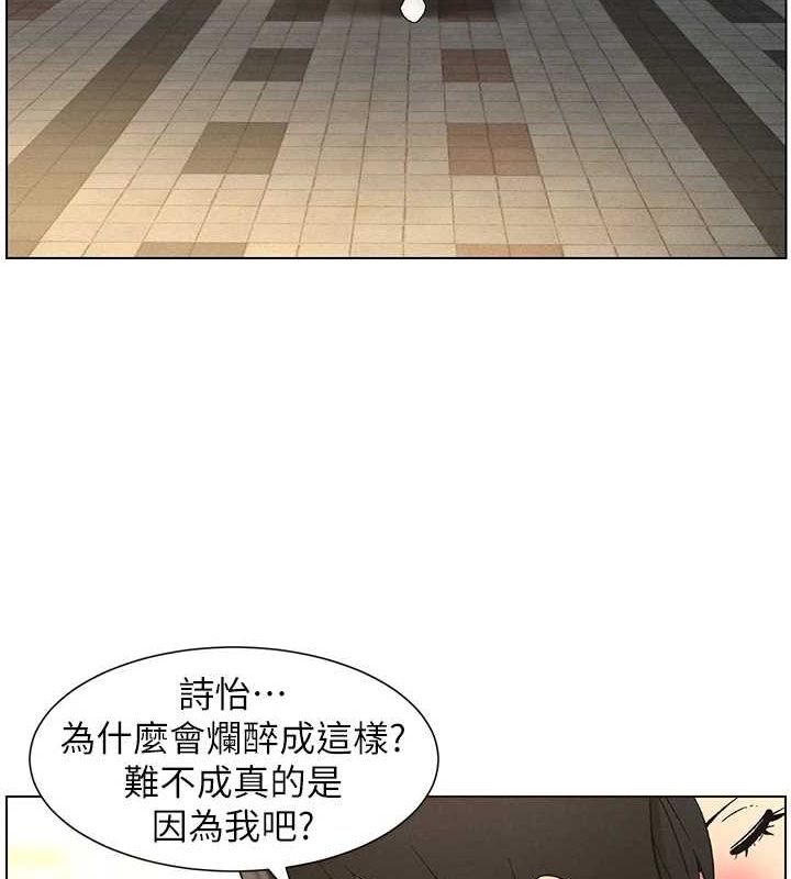 兄妹的秘密授课 第50話-深夜偷敲醉妹房門... 韩漫图片56