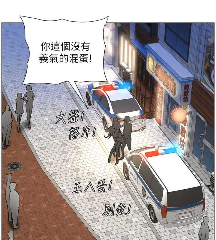 兄妹的秘密授课 第50話-深夜偷敲醉妹房門... 韩漫图片50