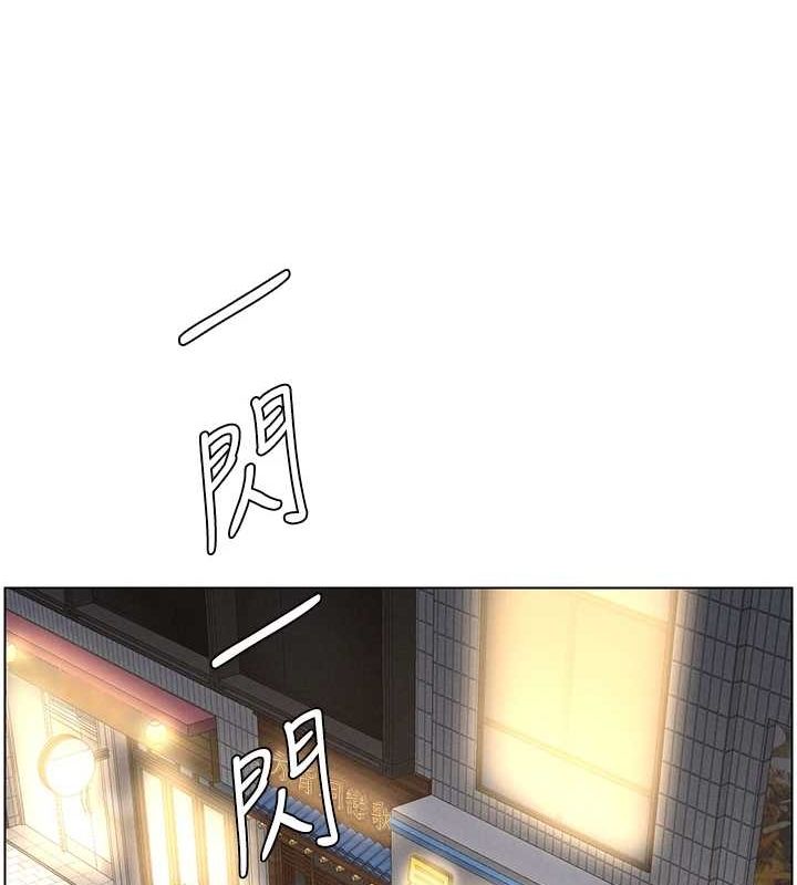 兄妹的秘密授课 第50話-深夜偷敲醉妹房門... 韩漫图片28