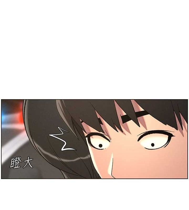 兄妹的秘密授课 第50話-深夜偷敲醉妹房門... 韩漫图片37