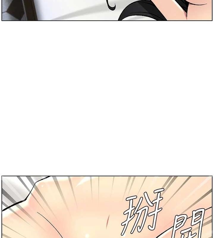 兄妹的秘密授课 第50話-深夜偷敲醉妹房門... 韩漫图片97