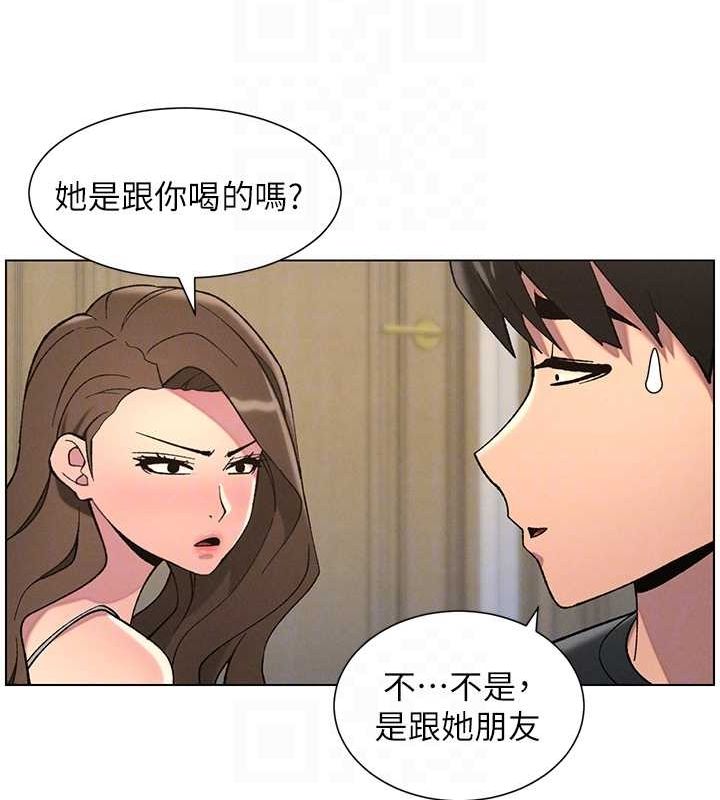 兄妹的秘密授课 第50話-深夜偷敲醉妹房門... 韩漫图片78