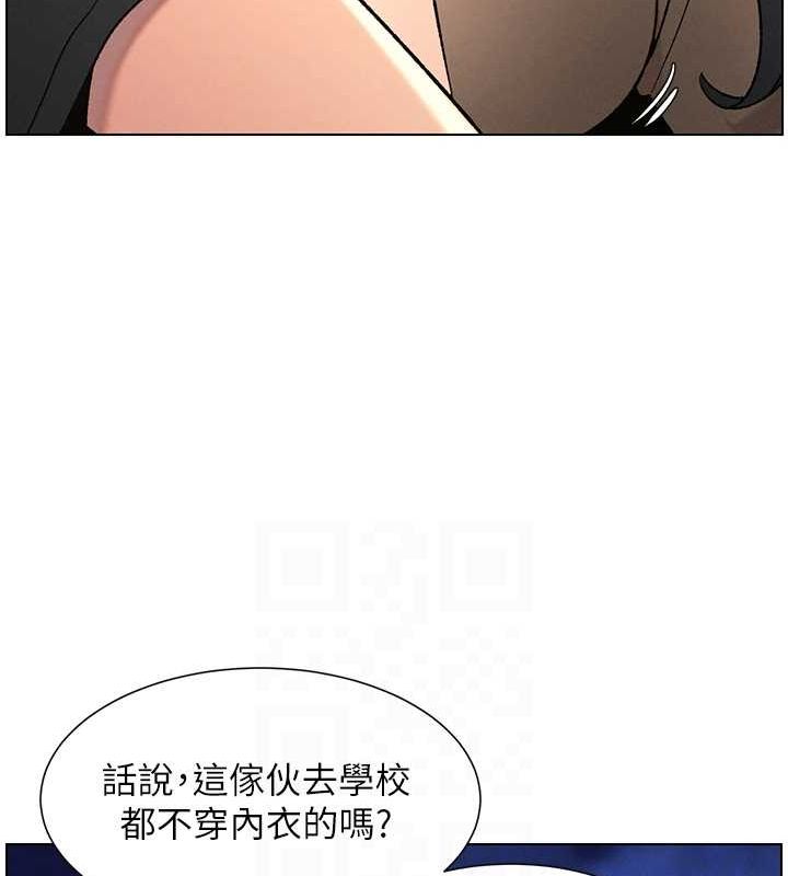 兄妹的秘密授课 第50話-深夜偷敲醉妹房門... 韩漫图片61
