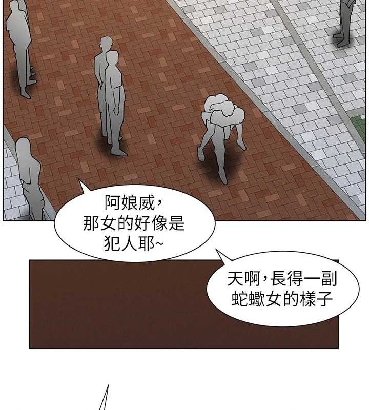 兄妹的秘密授课 第50話-深夜偷敲醉妹房門... 韩漫图片51