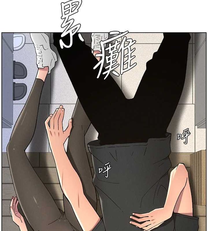 兄妹的秘密授课 第50話-深夜偷敲醉妹房門... 韩漫图片71