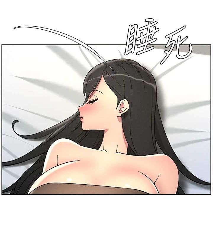 兄妹的秘密授课 第50話-深夜偷敲醉妹房門... 韩漫图片81