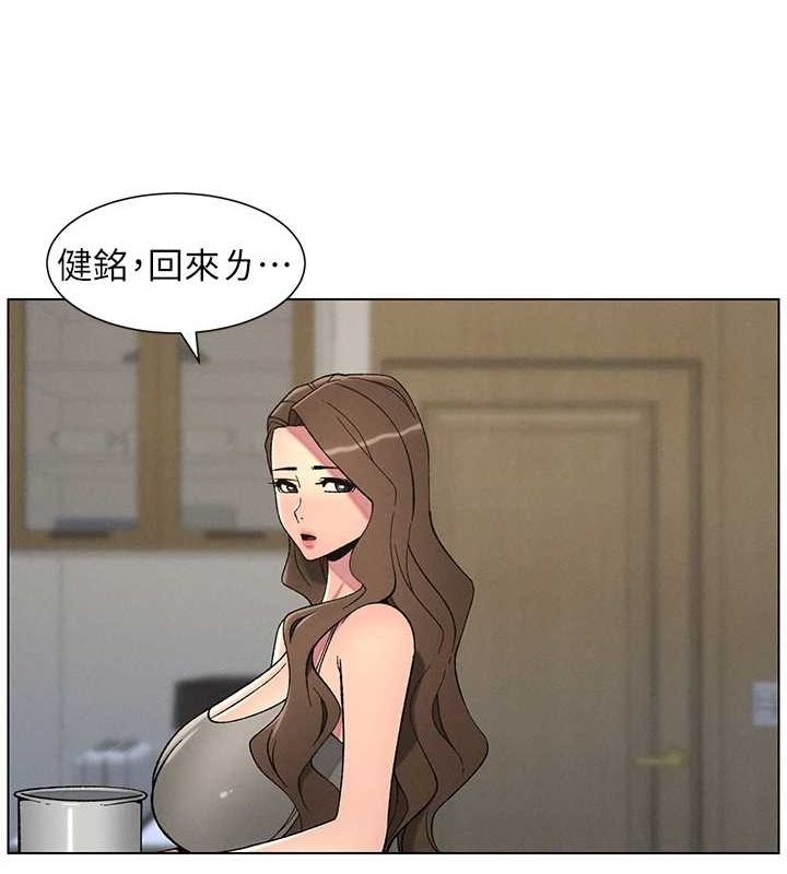 兄妹的秘密授课 第50話-深夜偷敲醉妹房門... 韩漫图片73