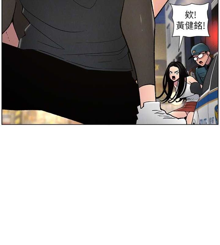 兄妹的秘密授课 第50話-深夜偷敲醉妹房門... 韩漫图片49