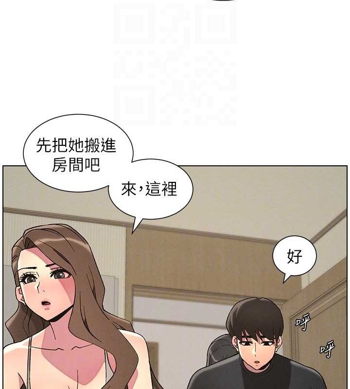 兄妹的秘密授课 第50話-深夜偷敲醉妹房門... 韩漫图片79