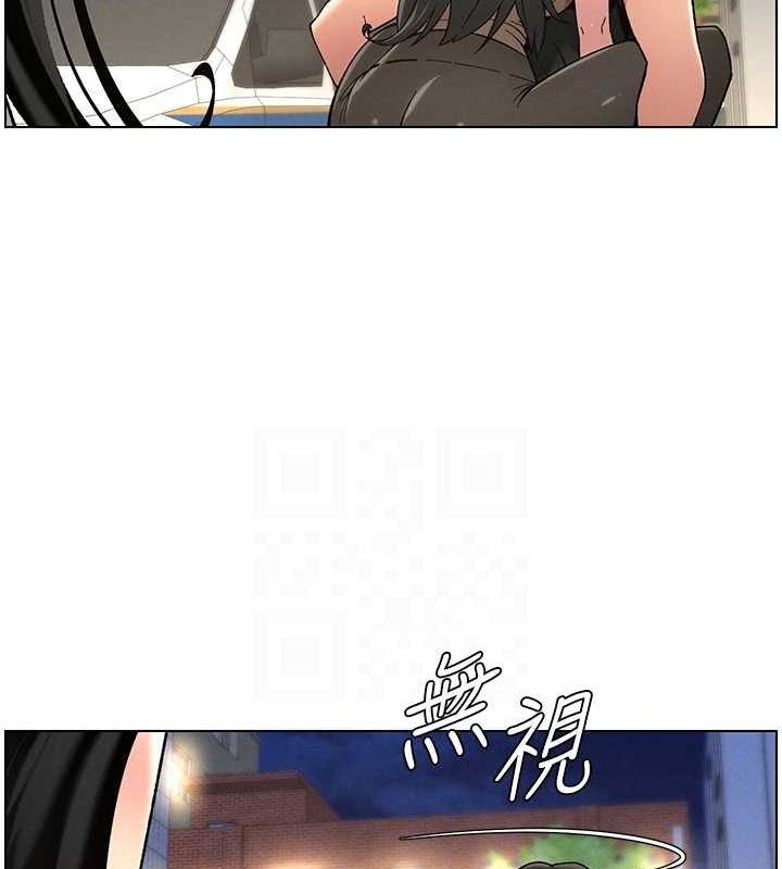 兄妹的秘密授课 第50話-深夜偷敲醉妹房門... 韩漫图片46