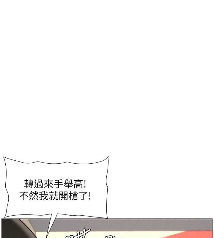 兄妹的秘密授课 第50話-深夜偷敲醉妹房門... 韩漫图片1