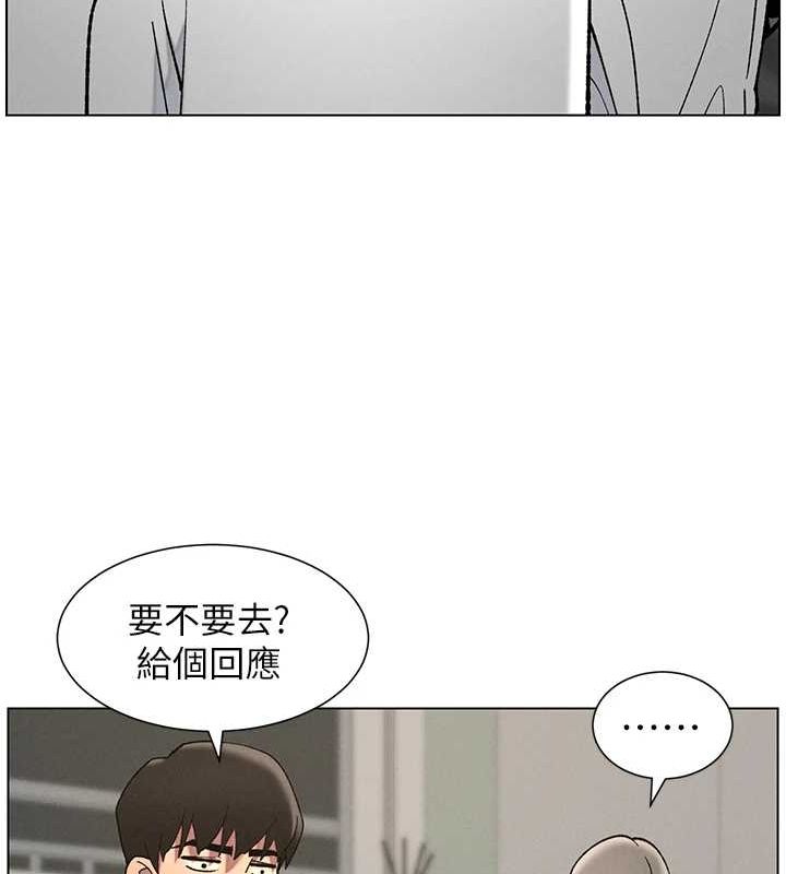 兄妹的秘密授课 第50話-深夜偷敲醉妹房門... 韩漫图片134