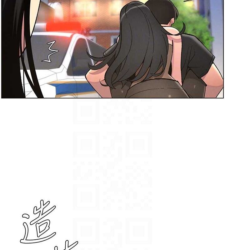 兄妹的秘密授课 第50話-深夜偷敲醉妹房門... 韩漫图片47