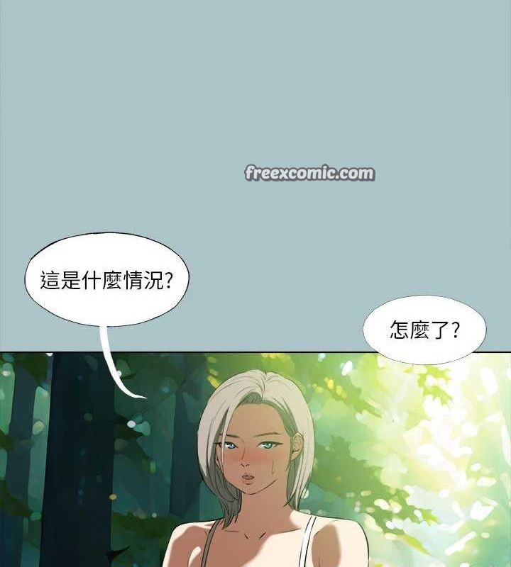 进击的巨根 第33話-在野外被輪姦 韩漫图片16